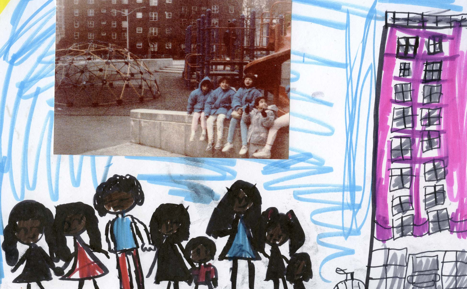 Rosa Lee Rodriguez "Sundae"